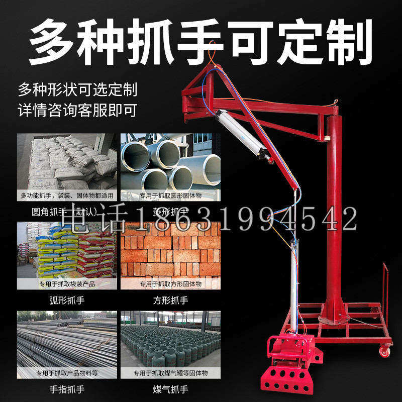 徐州市schunk气缸|德国schunk机械抓手1315983|DPG-PLUS 80-1-AS代理商