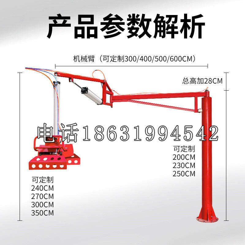 徐州市schunk雄克机械抓手PGN-plus系列0372092|PGN-plus 64-1-AS-KVZ